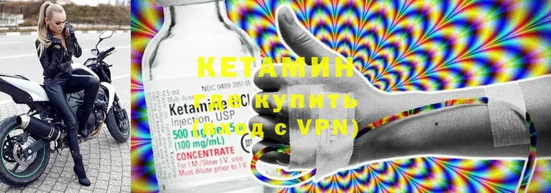 кракен tor  Алапаевск  Кетамин ketamine 