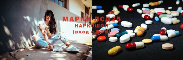 MDMA Premium VHQ Дмитров